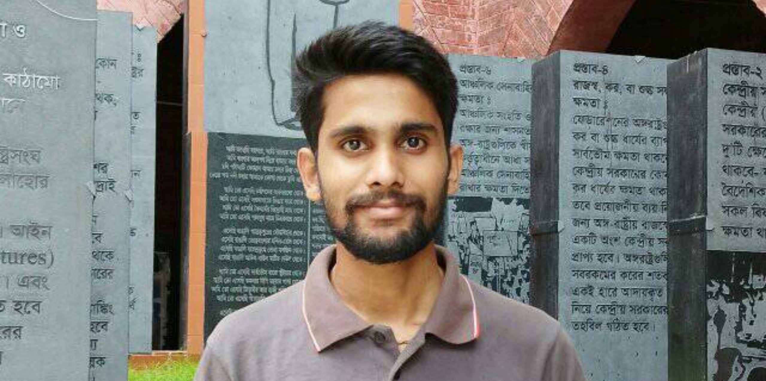 Developer