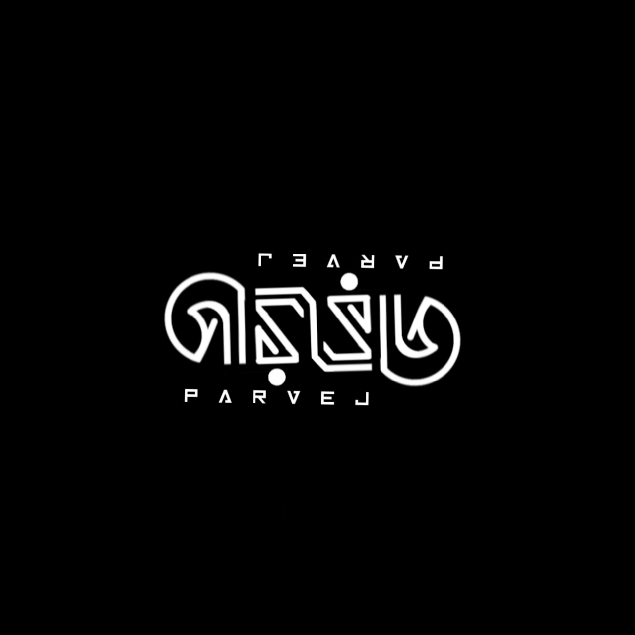 Designer