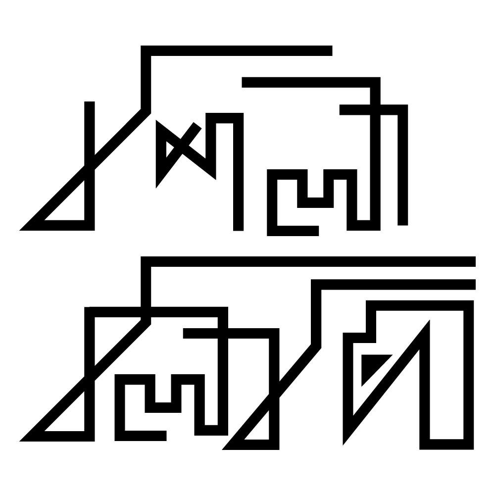 Designer