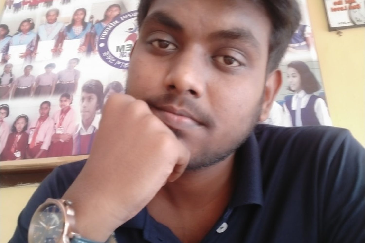 Biswajit Das